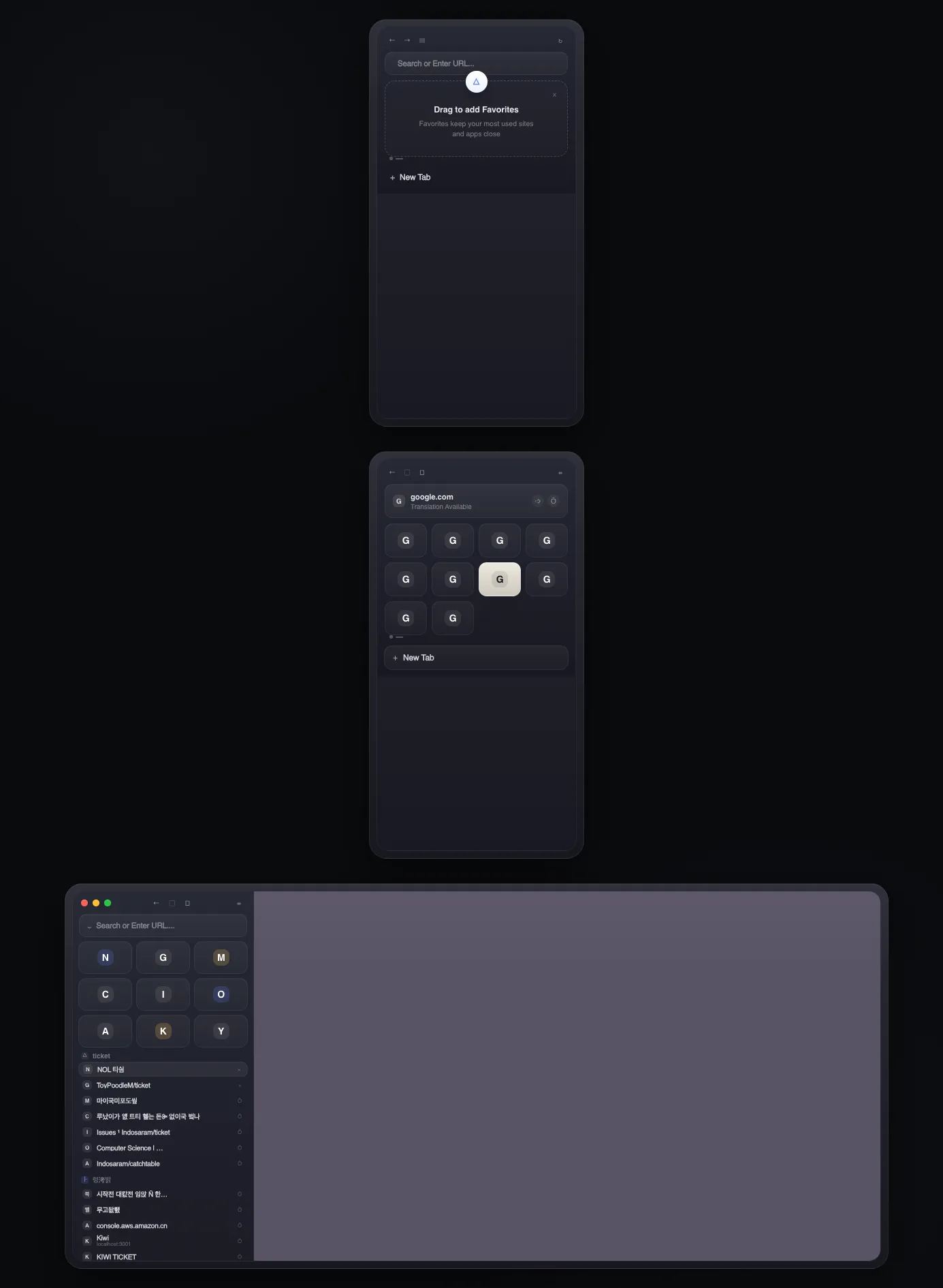 Maho Browser showing a multi-surface spaces and favorites sidebar prototype across mobile and desktop layouts.